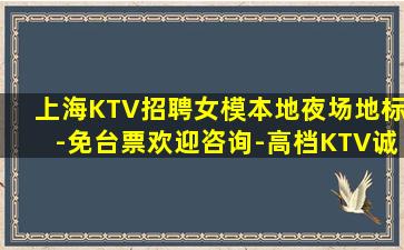 三明酒吧招聘